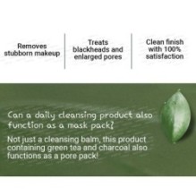 numbuzin - No.3 Pore & Makeup Cleansing Balm With Green Tea And Charcoal