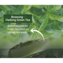 numbuzin - No.3 Pore & Makeup Cleansing Balm With Green Tea And Charcoal