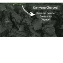 numbuzin - No.3 Pore & Makeup Cleansing Balm With Green Tea And Charcoal