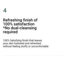 numbuzin - No.3 Pore & Makeup Cleansing Balm With Green Tea And Charcoal