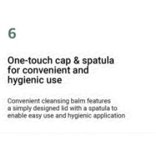 numbuzin - No.3 Pore & Makeup Cleansing Balm With Green Tea And Charcoal