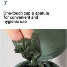 numbuzin - No.3 Pore & Makeup Cleansing Balm With Green Tea And Charcoal