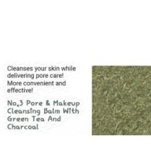 numbuzin - No.3 Pore & Makeup Cleansing Balm With Green Tea And Charcoal