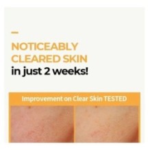 numbuzin - No.3 Radiance Glowing Jumbo Essence Pad