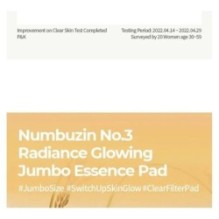 numbuzin - No.3 Radiance Glowing Jumbo Essence Pad