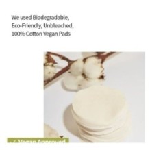 numbuzin - No.3 Radiance Glowing Jumbo Essence Pad