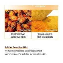 numbuzin - No.3 Radiance Glowing Jumbo Essence Pad