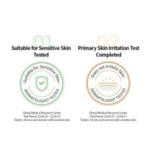 numbuzin - No.3 Radiance Glowing Jumbo Essence Pad