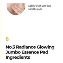 numbuzin - No.3 Radiance Glowing Jumbo Essence Pad