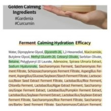 numbuzin - No.3 Radiance Glowing Jumbo Essence Pad