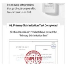 numbuzin - No.3 Radiance Glowing Jumbo Essence Pad