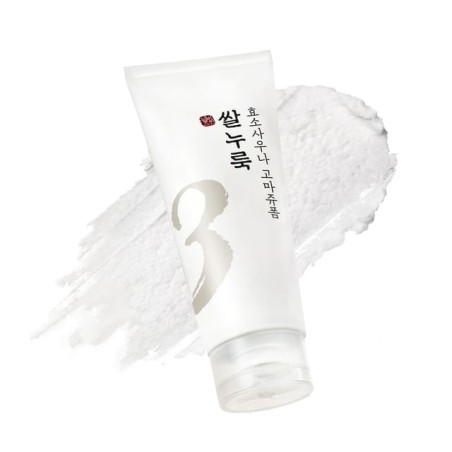 numbuzin - No.3 Rice Enzyme Skin Softening Cleansing Foam