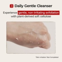 numbuzin - No.3 Rice Enzyme Skin Softening Cleansing Foam