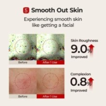 numbuzin - No.3 Rice Enzyme Skin Softening Cleansing Foam