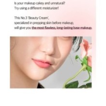 numbuzin - No.3 Velvet Beauty Cream