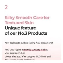 numbuzin - No.3 Velvet Beauty Cream