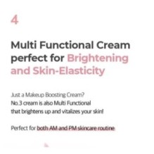 numbuzin - No.3 Velvet Beauty Cream