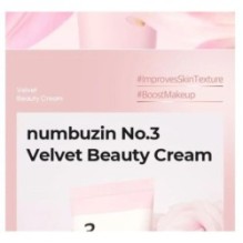 numbuzin - No.3 Velvet Beauty Cream