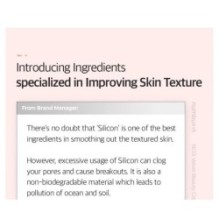 numbuzin - No.3 Velvet Beauty Cream