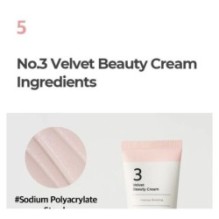 numbuzin - No.3 Velvet Beauty Cream