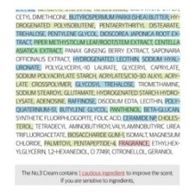 numbuzin - No.3 Velvet Beauty Cream