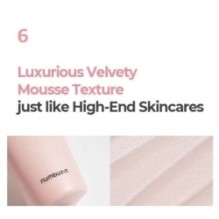 numbuzin - No.3 Velvet Beauty Cream