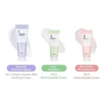 numbuzin - No.3 Velvet Beauty Cream