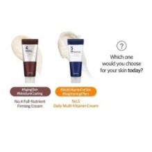 numbuzin - No.3 Velvet Beauty Cream