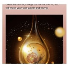 numbuzin - No.4 Full-Nutrient Firming Cream