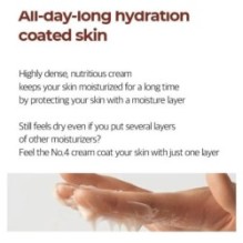 numbuzin - No.4 Full-Nutrient Firming Cream