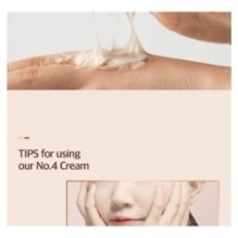 numbuzin - No.4 Full-Nutrient Firming Cream