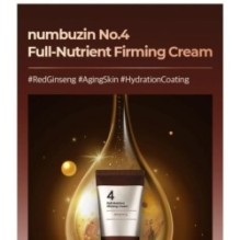 numbuzin - No.4 Full-Nutrient Firming Cream