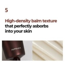 numbuzin - No.4 Full-Nutrient Firming Cream