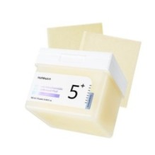 numbuzin - No.5+ Glutathione Vitamin-Niacinamide Concentrated Pad