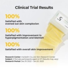 numbuzin - No.5+ Glutathione Vitamin-Niacinamide Concentrated Pad