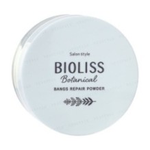 Kose - Bioliss Botanical Bangs Repair Powder