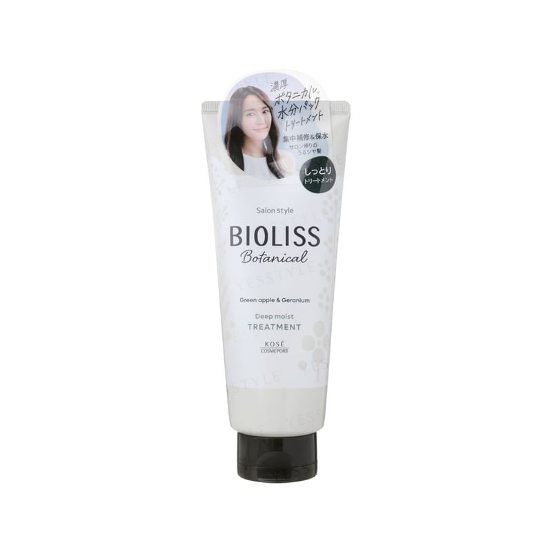 Kose - Bioliss Botanical Deep Moist Treatment