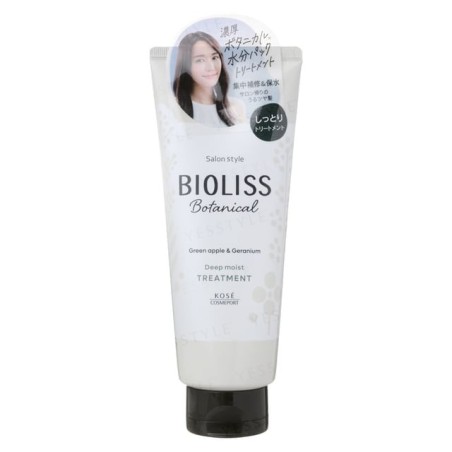 Kose - Bioliss Botanical Deep Moist Treatment