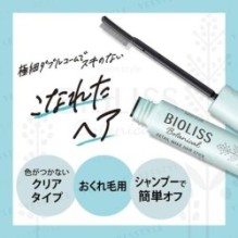 Kose - Bioliss Botanical Detail Make Hair Stick