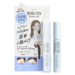 Kose - Bioliss Botanical Drawing Hair Mascara