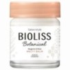 Kose - Bioliss Botanical Melty Balm Bergamot & Rose