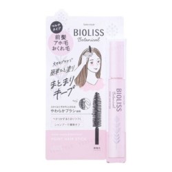 Kose - Bioliss Botanical Point Hair Stick