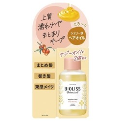 Kose - Bioliss Botanical Polish Oil