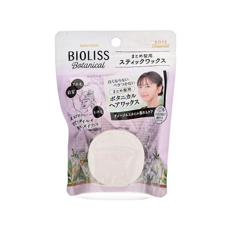 Kose - Bioliss Botanical Stick Hair Wax