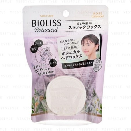 Kose - Bioliss Botanical Stick Hair Wax