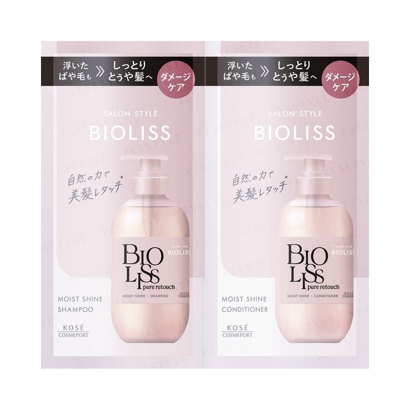 Kose - Bioliss Pure Retouch Moist Shine Shampoo & Conditioner Trial Set