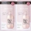 Kose - Bioliss Pure Retouch Moist Shine Shampoo & Conditioner Trial Set