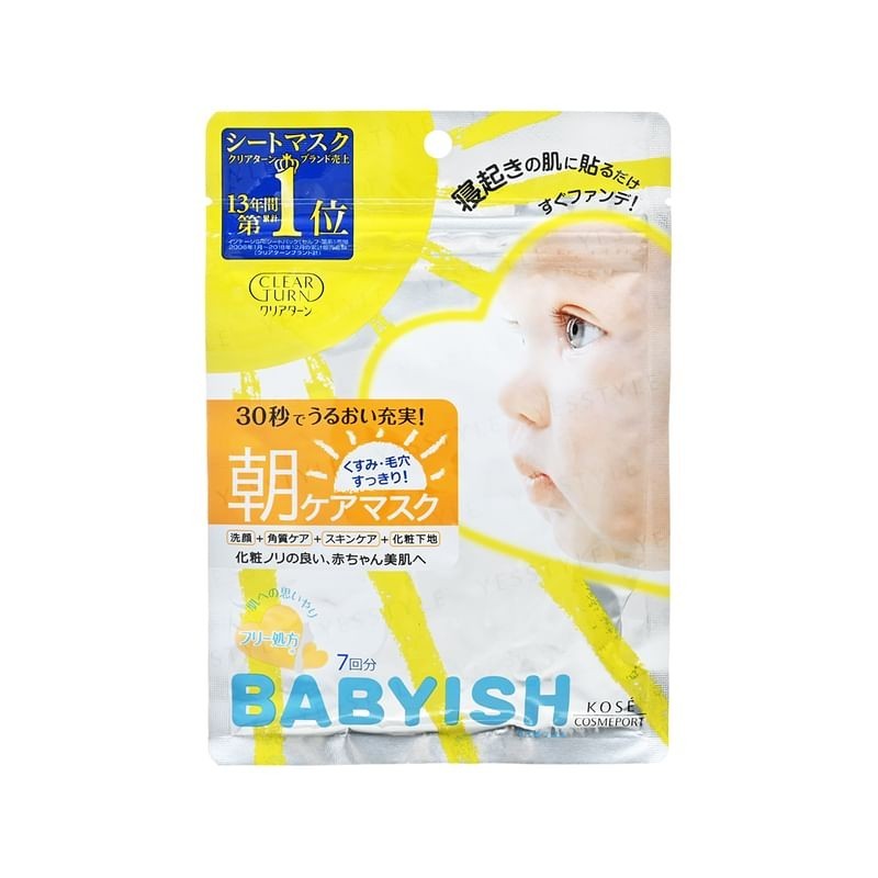 Kose - Clear Turn Babyish Pure Morning Care Grapefruit Mask