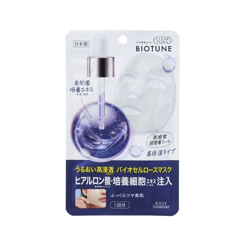 Kose - Clear Turn Biotune Bio Cellulose Mask Extra Moist