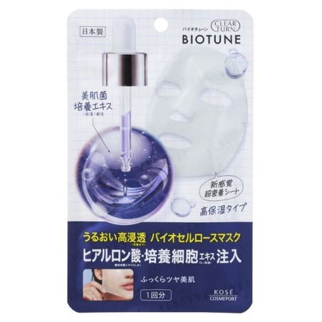 Kose - Clear Turn Biotune Bio Cellulose Mask Extra Moist
